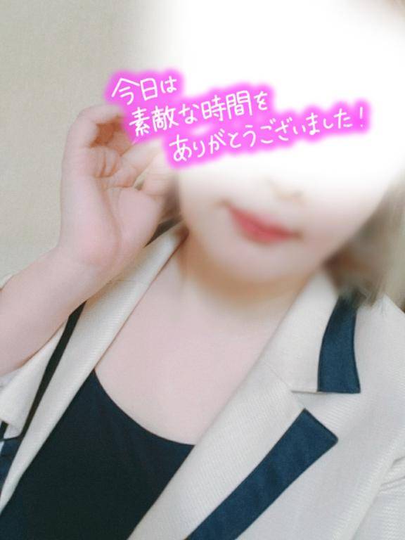 ありがとう😊