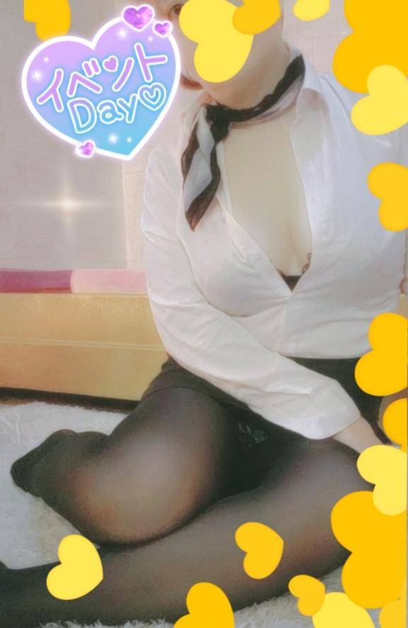 おはようございます