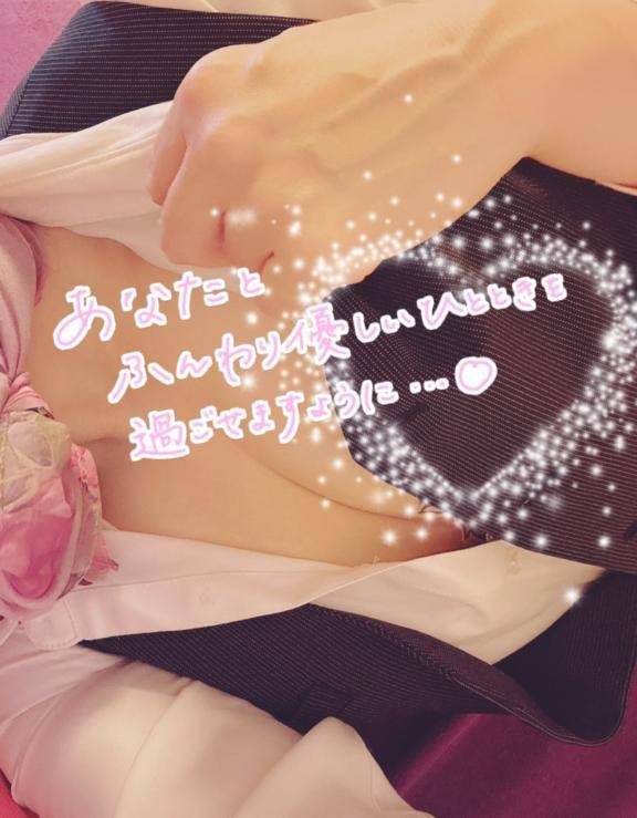 完全にアイツの虜