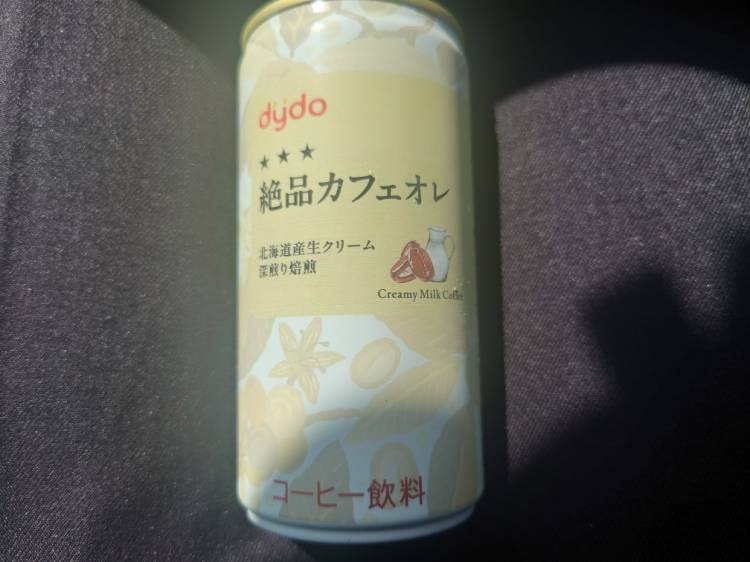 糖分補給(*´∀｀)