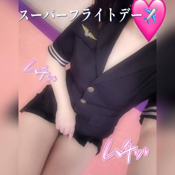 秋晴れ