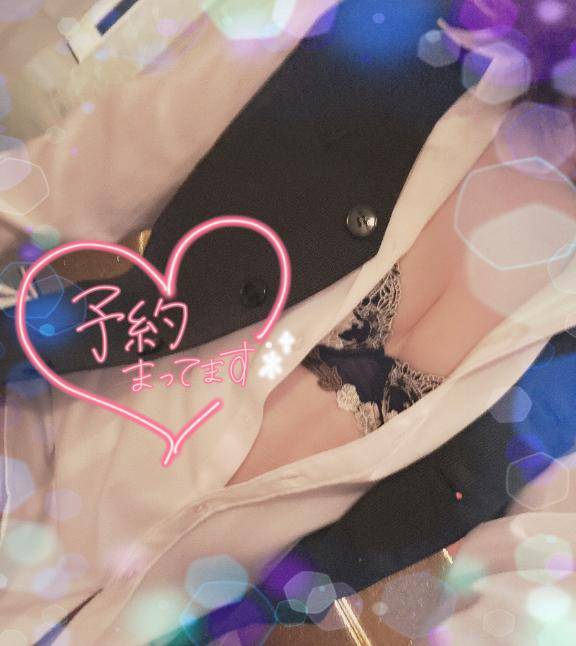 お仕事モードに切り替える♪