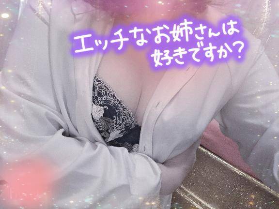 えっちなおねーさんは…?