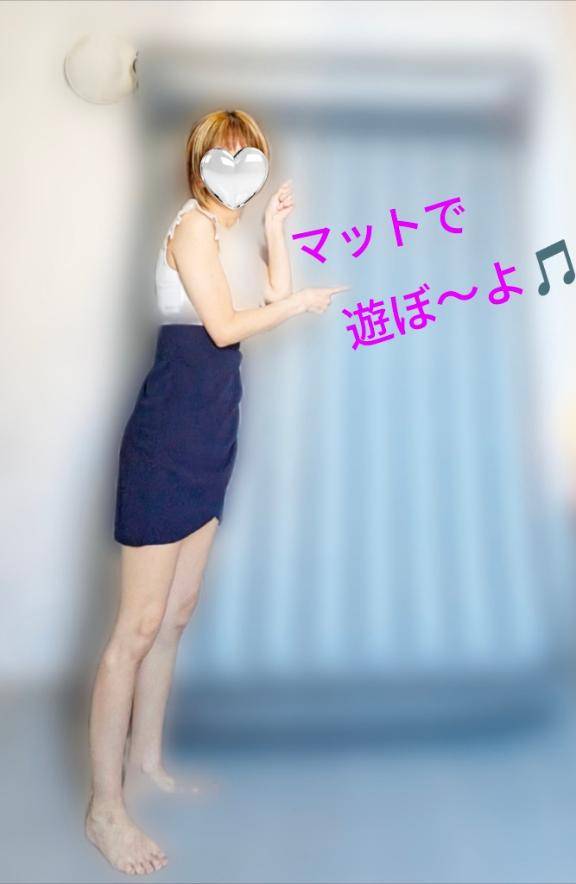 日和！！