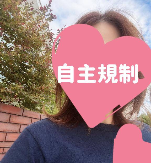 順番待ちなう！