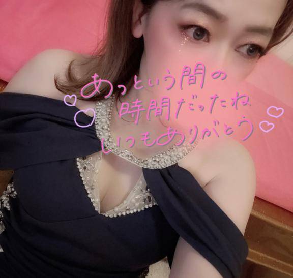 全身全霊で??してくれて嬉しい…
