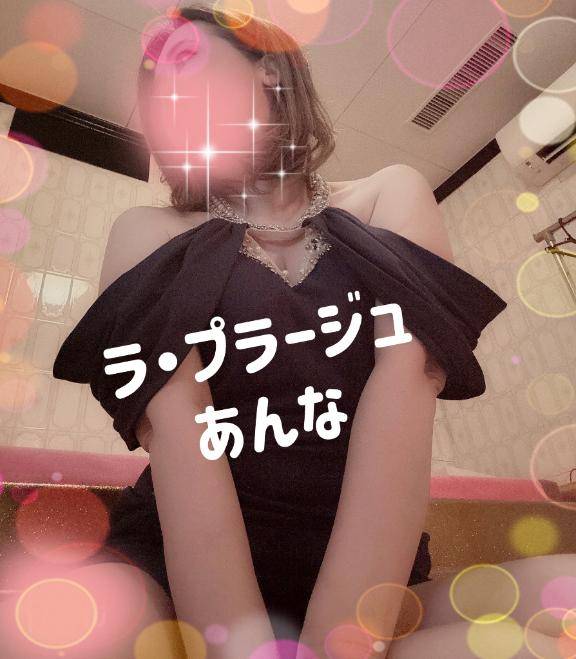 まだまだイケます！