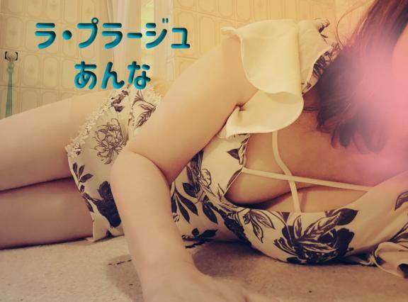 ちょっとだけ