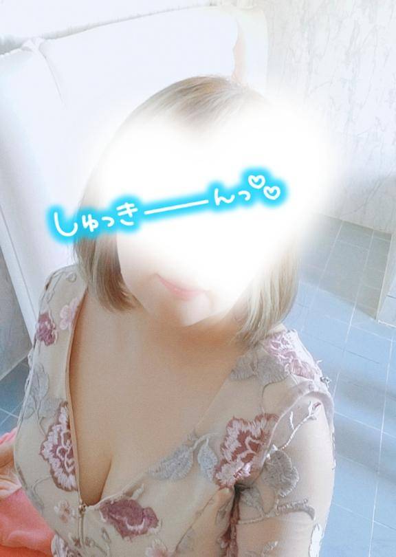 おはようございます😊