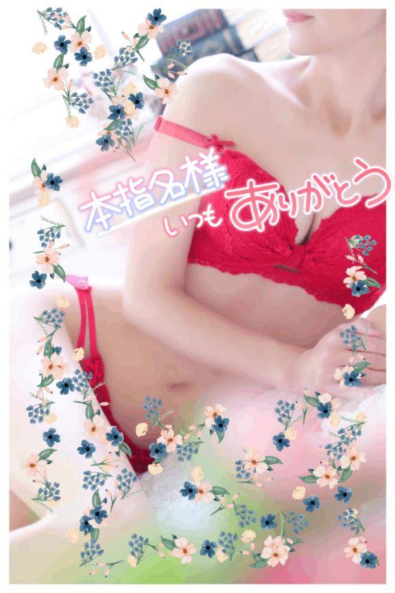 メダカ