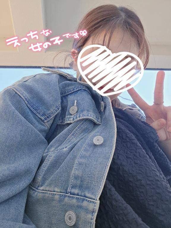 今日の！