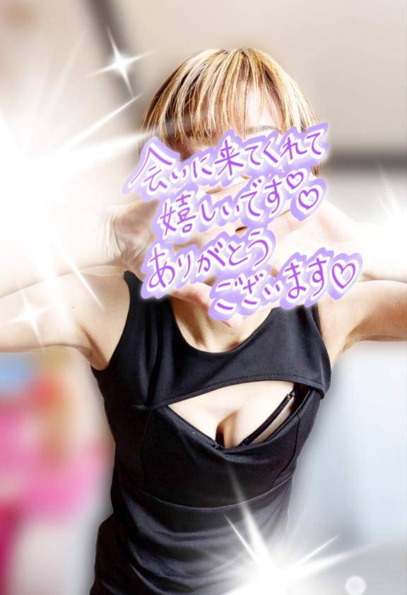 台の名前なっ！！