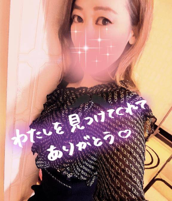 あんな(ラ・プラージュ)