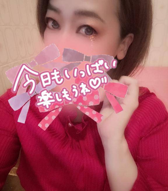 今日の気分は！