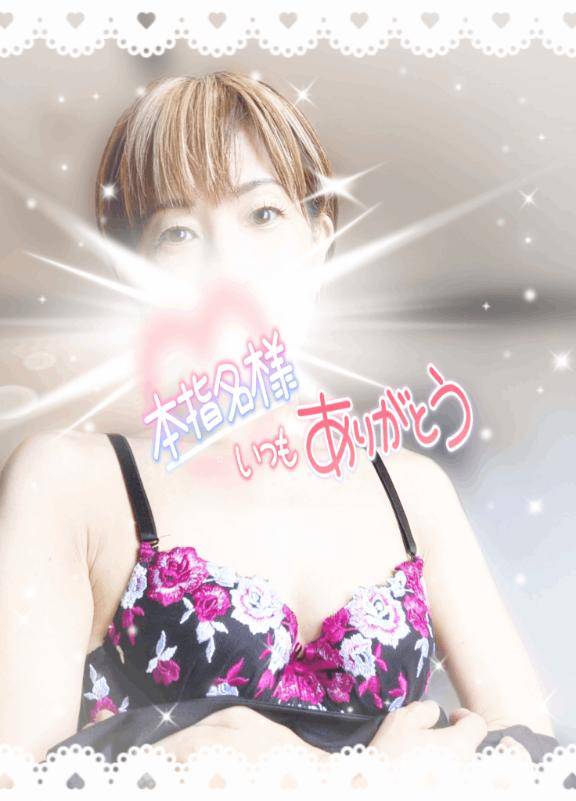 可愛い?