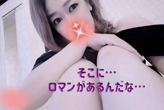 アツク語ってた女です！(笑)