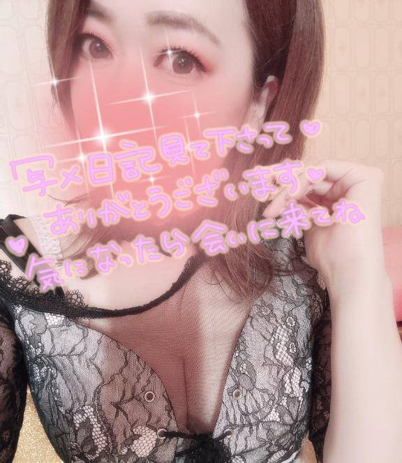 晴れたー(*´∇｀*)♪秋晴れだー♪