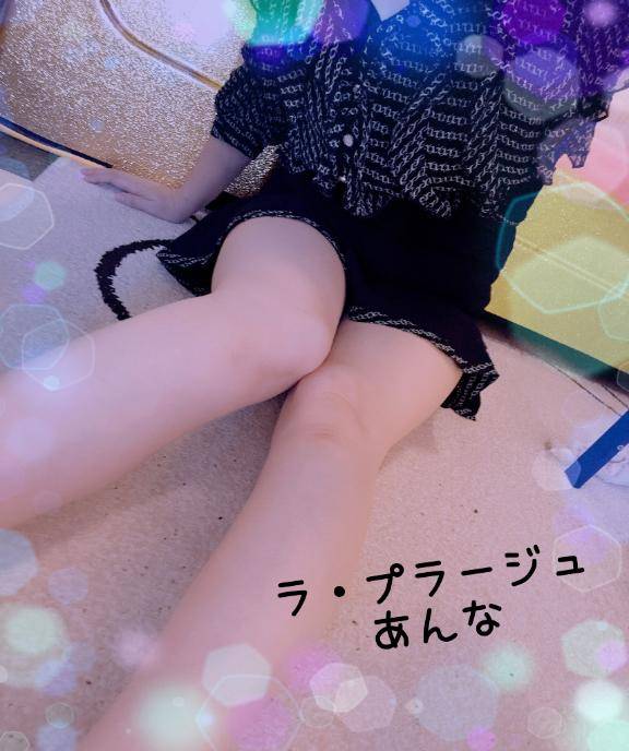 お仕事帰りに温かいお風呂はいかがですか？