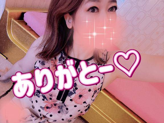 いっぱい届いたよ～♪