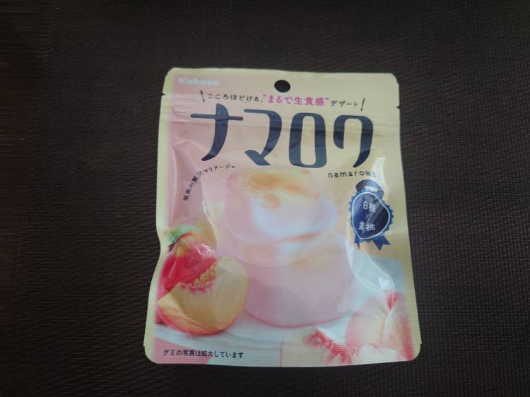 まだまだ続く(?´∀｀*)