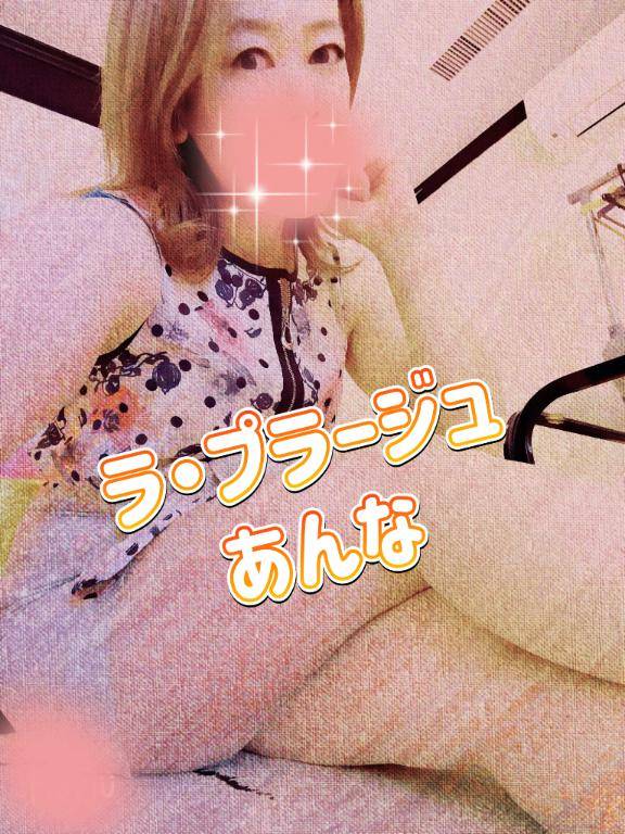 (*´?`*)?