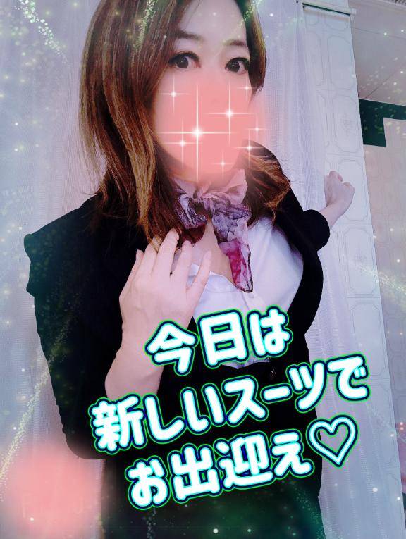 スーツを着て、整いまして、飛びます！