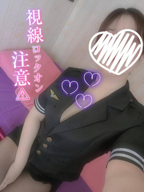 ギフト