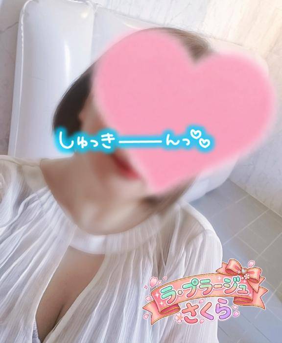 おはようございます😊