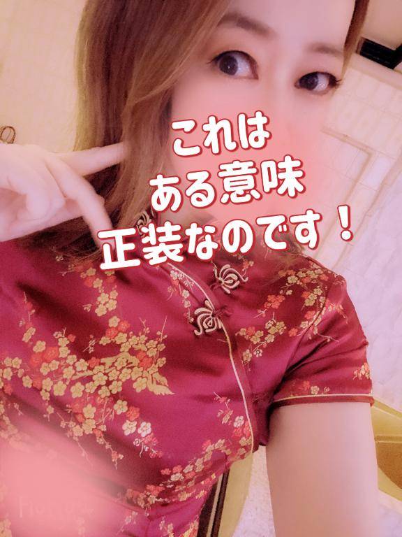 実は初めてだったりするのだよ