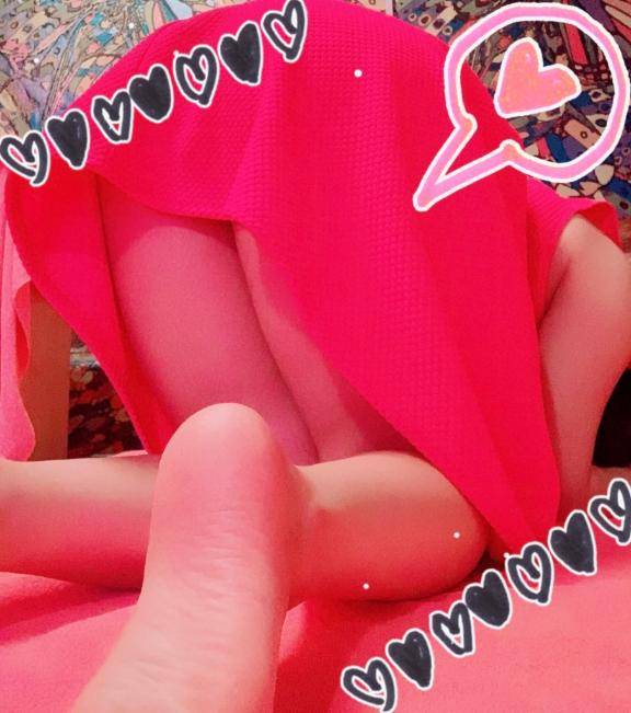 たくさん出してね?
