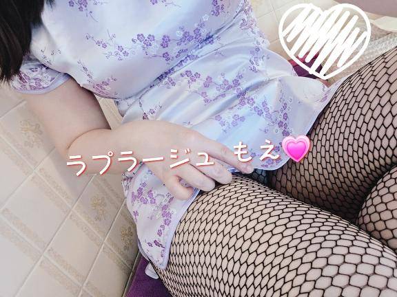 ご紹介♪