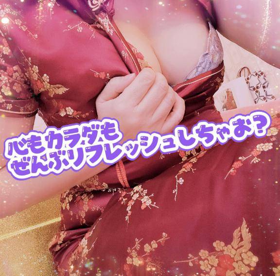 日曜日の夜は何しにて遊ぶ？
