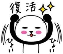 事件解決(笑)