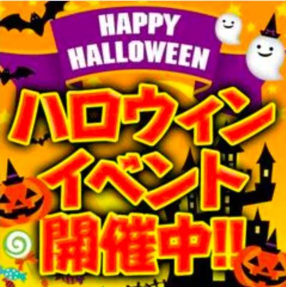 Happy★