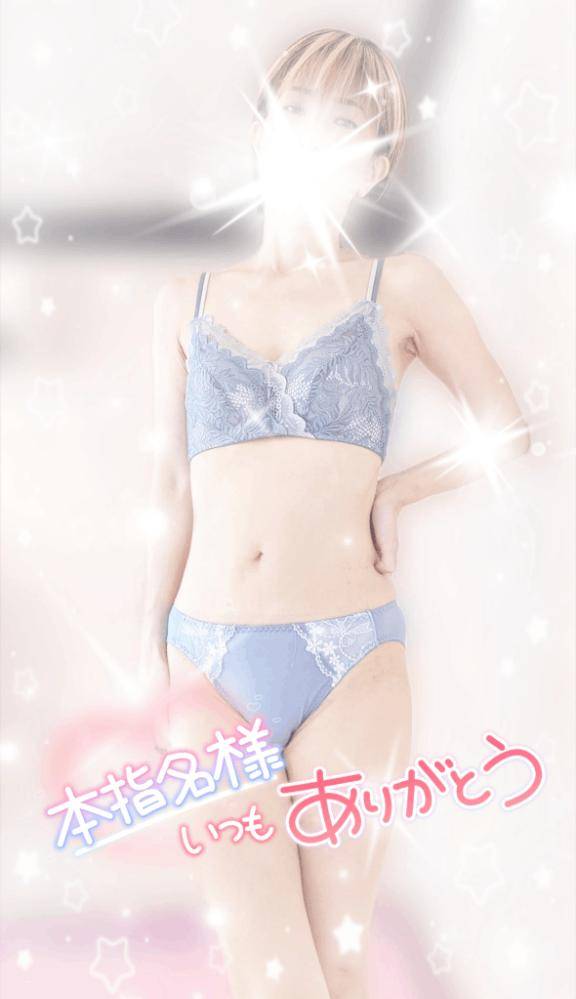 6個って(笑)