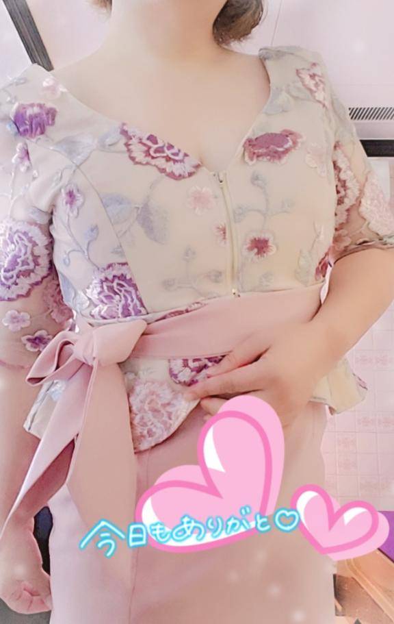 ありがとう😊