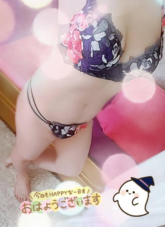 おはようございます😊