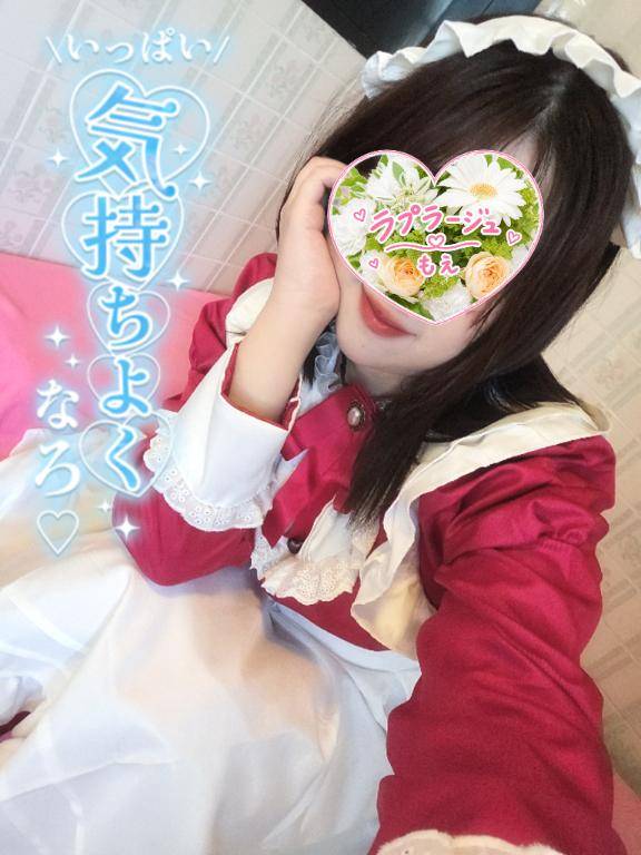 メイドさぁぁぁぁん
