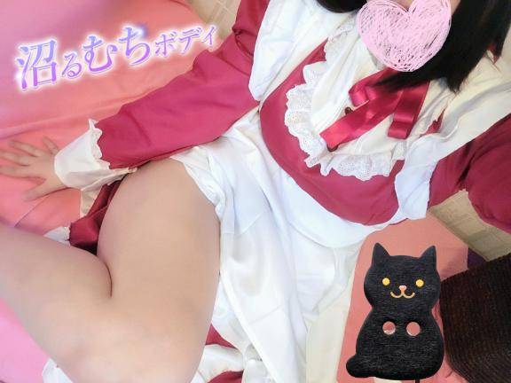 お得ア・レ?