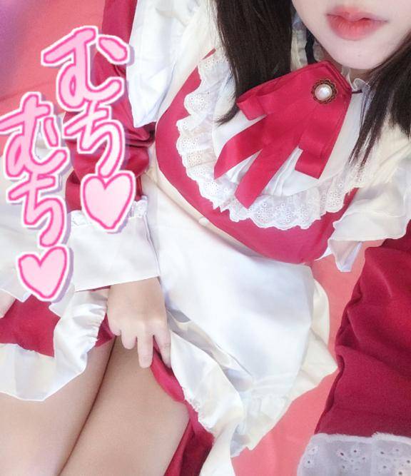 あと少し