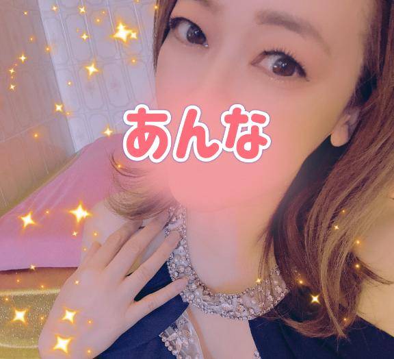 ええやん?ええやん?