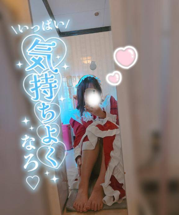 マ〇ト日和．．．♪