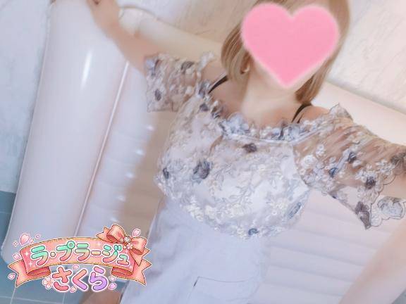 おはよう