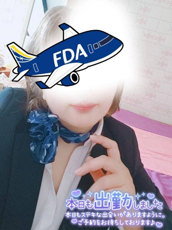 フライトデーですよ～(*´ω｀*)