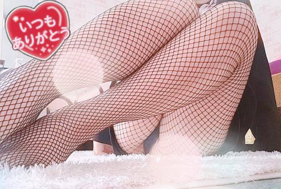 ありがとう😊