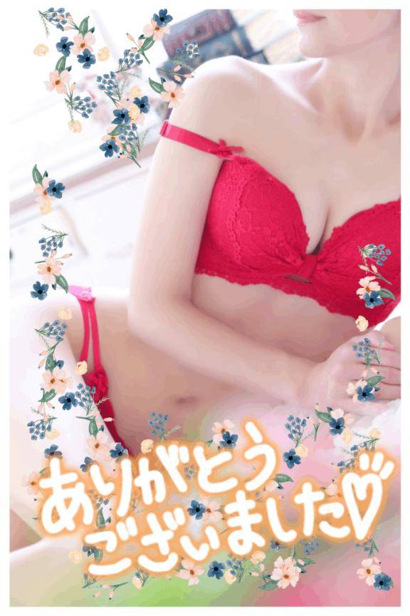 「説明！」(笑)