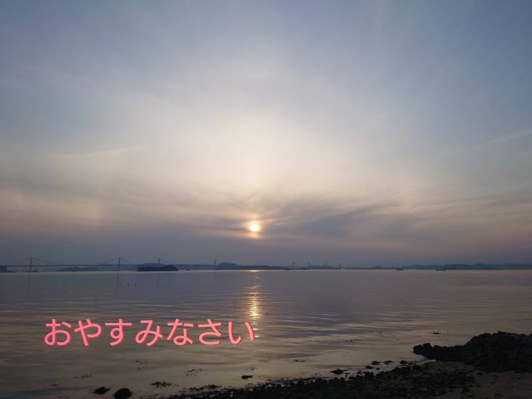 お疲れ様です(^^)