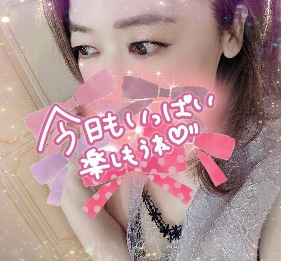 こんにちワン?