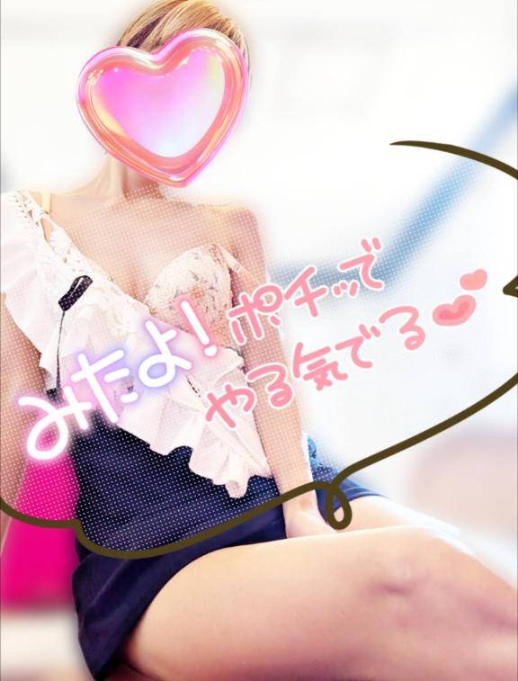 カッコいい！