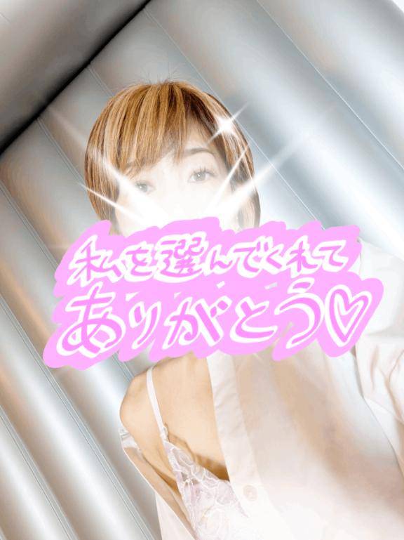 最近過ぎる(笑)